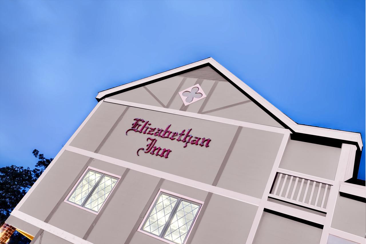 Elizabethan Inn Manteo Zewnętrze zdjęcie